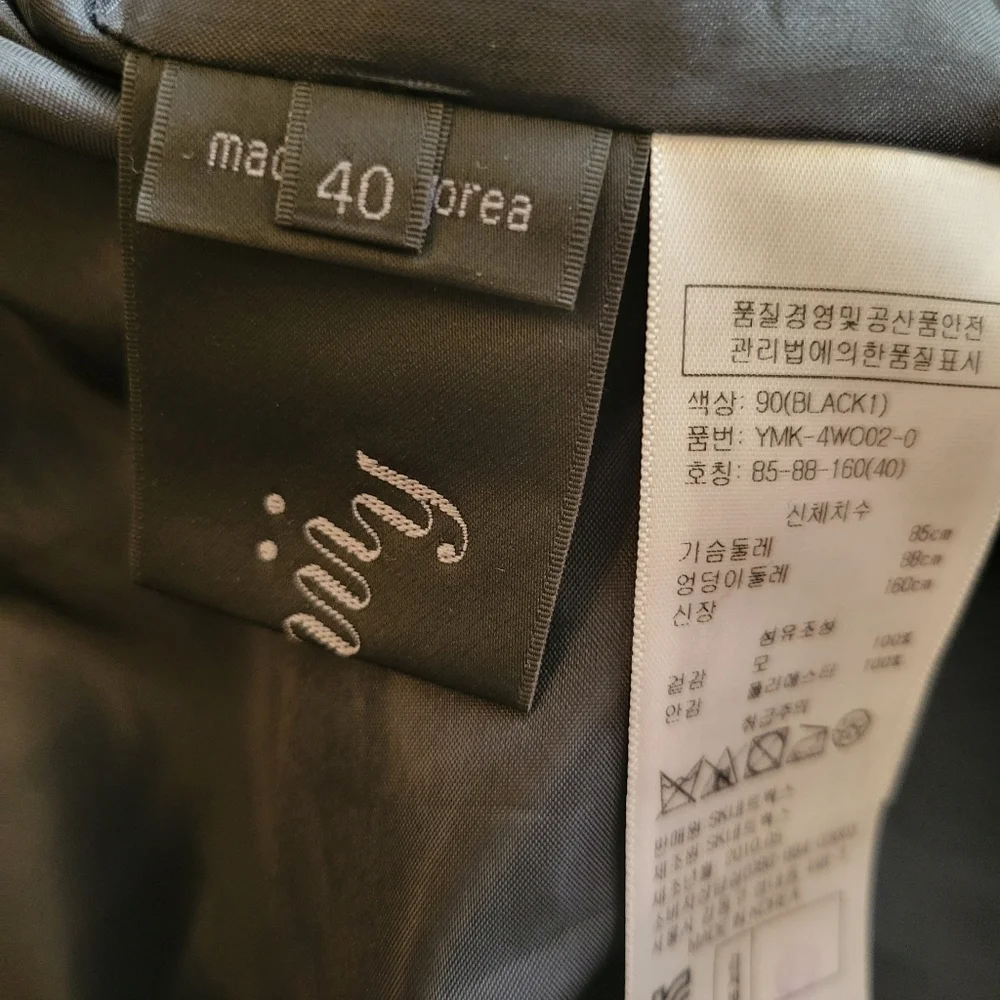 Hanii Y Black‎ Wool Zipper Mini Dress Size 8